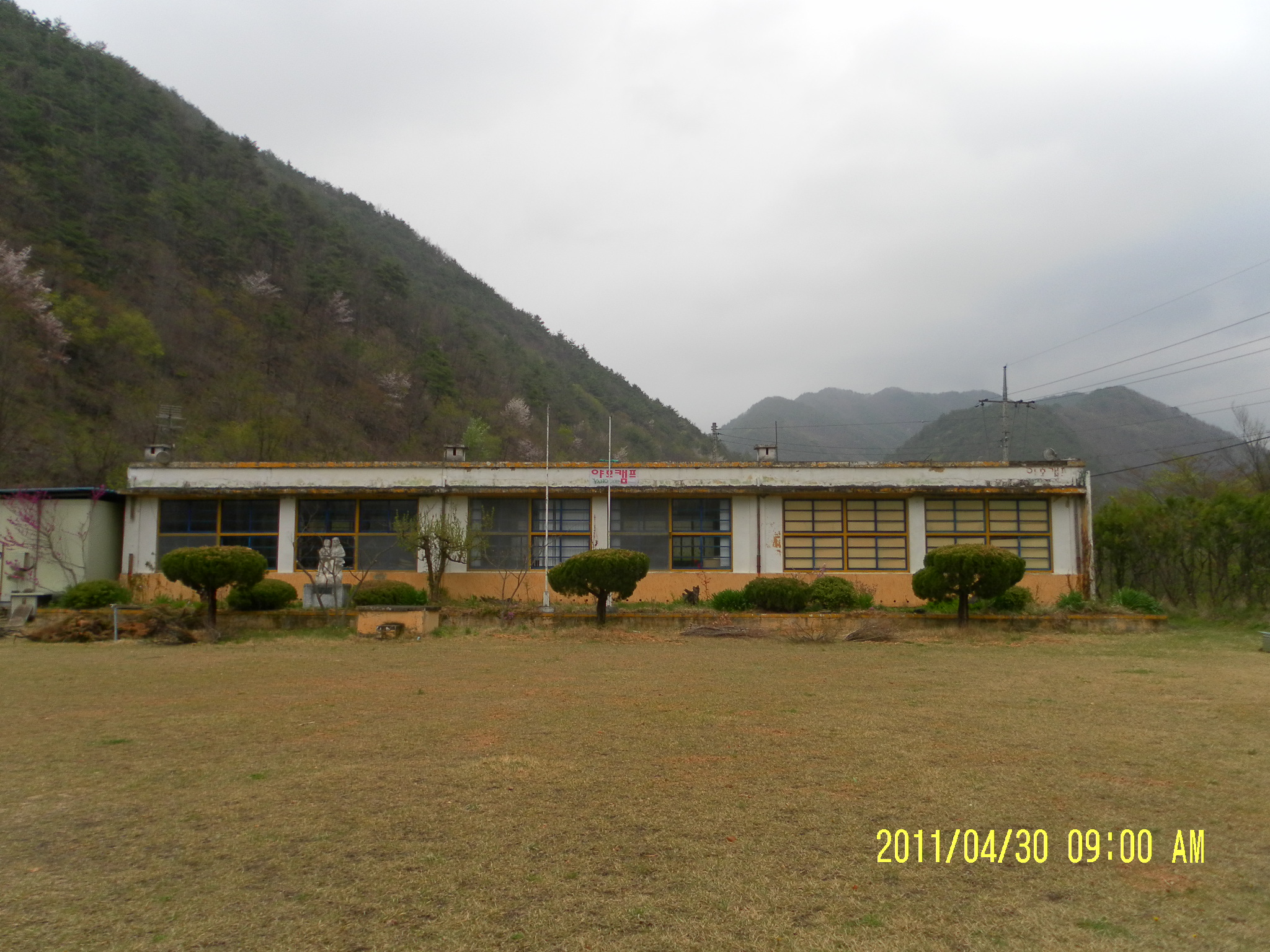2011430.JPG